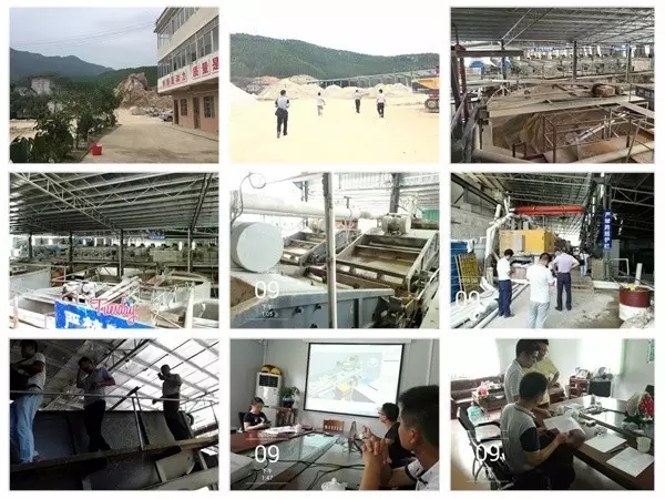 考察懷集客戶現(xiàn)場，簽訂合同